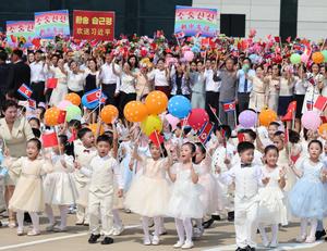 RPDC-PYONGYANG-CHINA-XI JINPING-KIM JONG UN-GRAN CEREMONIA DE DESPEDIDA
