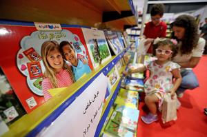 LIBANO-BEIRUT-FERIA DEL LIBRO