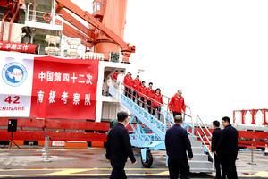 CHINA-SHANGHAI-XUELONG-EXPEDICION ANTARTICA-REGRESO