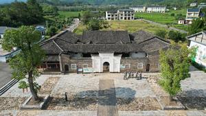 CHINA-FUJIAN-CHANGTING-NINGHUA-GRAN MARCHA