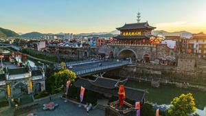 CHINA-FUJIAN-CHANGTING-NINGHUA-GRAN MARCHA