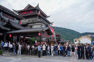 CHINA-HUNAN-ZHANGJIAJIE-TURISMO