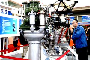 CHINA-SHANGHAI-CONFERENCIA Y EXPOSICION AEROESPACIAL COMERCIAL