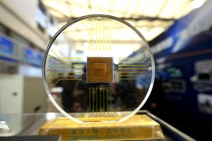 CHINA-SHANGHAI-CONFERENCIA Y EXPOSICION AEROESPACIAL COMERCIAL