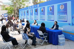 CHINA-HUNAN-CHANGSHA-FERIA DE EMPLEO