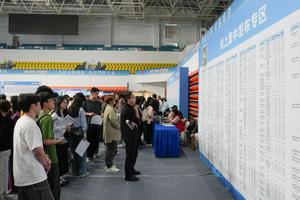CHINA-HUNAN-CHANGSHA-FERIA DE EMPLEO