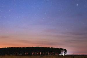 CHINA-HEILONGJIANG-COMETA-C/2025 R3