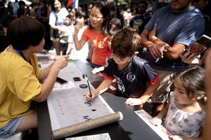 ARGENTINA-BUENOS AIRES-AÑO NUEVO CHINO