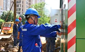 CHINA-GUANGXI-GUIGANG-TIFON MAYSAK-SECUELAS