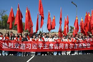 KIRGUISTAN-BISHKEK-CHINA-XI JINPING-LLEGADA-BIENVENIDA