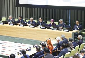 ONU-CHINA-HAN ZHENG-DIALOGO DE ALTO NIVEL-QUINTO ANIVERSARIO-INICIATIVA PARA EL DESARROLLO GLOBAL