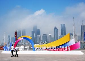 CHINA-QINGDAO-SEPTIMA CUMBRE DE MULTINACIONALES DE QINGDAO