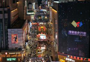 CHINA-HEBEI-SHIJIAZHUANG-ECONOMIA NOCTURNA