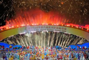 CHINA-HAINAN-SANYA-JUEGOS ASIATICOS DE PLAYA-CEREMONIA DE APERTURA