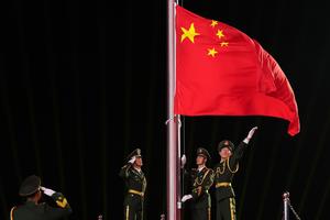 CHINA-HAINAN-SANYA-JUEGOS ASIATICOS DE PLAYA-CEREMONIA DE APERTURA