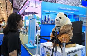 CHINA-GUANGDONG-SHENZHEN-FERIA INTERNACIONAL DE INDUSTRIAS CULTURALES-TECNOLOGIA