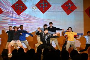 EEUU-WASHINGTON D. C.-DIA DE LA LENGUA CHINA-CELEBRACION