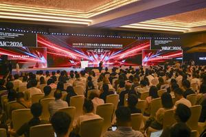 CHINA-SHANGHAI-CONFERENCIA MUNDIAL DE IA 2026-CONCLUSION