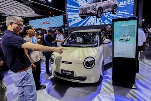 FILIPINAS-CIUDAD DE PASAY-SALON INTERNACIONAL DEL AUTOMOVIL DE MANILA ANUAL