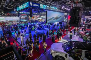 FILIPINAS-CIUDAD DE PASAY-SALON INTERNACIONAL DEL AUTOMOVIL DE MANILA ANUAL