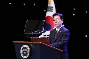 REPUBLICA DE COREA-SEUL-DIA DE LA LIBERACION