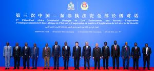 CHINA-JIANGSU-LIANYUNGANG-AFRICA ORIENTAL-DIALOGO MINISTERIAL-COOPERACION EN APLICACION DE LA LEY Y SEGURIDAD