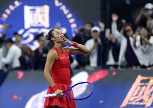 CHINA-BEIJING-TENIS-ABIERTO DE CHINA-INDIVIDUALES FEMENINOS-FINAL