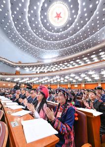 (DOS SESIONES) CHINA-BEIJING-CCPPCh-SESION ANUAL-TERCERA REUNION PLENARIA