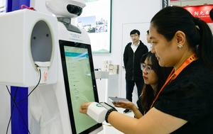 CHINA-BEIJING-CIFTIS-MTC
