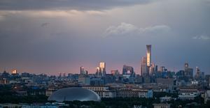CHINA-BEIJING-HORIZONTE