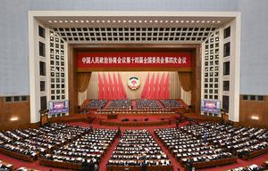 (DOS SESIONES) CHINA-BEIJING-CCPPCh-SESION ANUAL-TERCERA REUNION PLENARIA