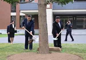 RPDC-PYONGYANG-CHINA-XI JINPING-PTC-ESCUELA CENTRAL DE FORMACION DE CUADROS