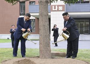 RPDC-PYONGYANG-CHINA-XI JINPING-PTC-ESCUELA CENTRAL DE FORMACION DE CUADROS