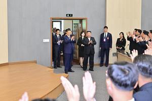 RPDC-PYONGYANG-CHINA-XI JINPING-PTC-ESCUELA CENTRAL DE FORMACION DE CUADROS