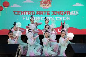 ARGENTINA-LUJAN-CHINA-FESTIVAL
