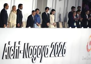 JAPON-NAGOYA-JUEGOS ASIATICOS-CEREMONIA DE INAUGURACION
