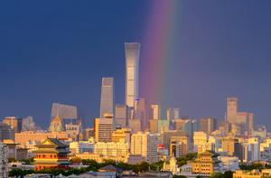 CHINA-BEIJING-ARCOIRIS