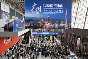 CHINA-GUANGDONG-GUANGZHOU-139 FERIA DE CANTON