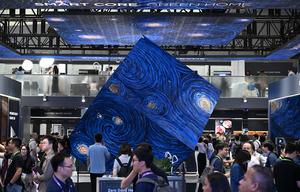 CHINA-GUANGDONG-GUANGZHOU-139 FERIA DE CANTON