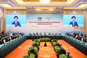 CHINA-JIANGSU-NANJING-SHEN YIQIN-REUNION MINISTERIAL DE APEC