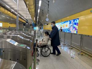 CHINA-TECNOLOGIA-DISCAPACITADOS-EMPODERAMIENTO