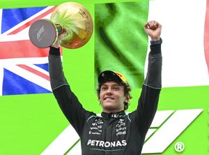 CHINA-SHANGHAI-F1-GRAN PREMIO 2026