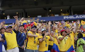 EEUU-FILADELFIA-FUTBOL-COPA MUNDIAL DE LA FIFA 2026-COSTA DE MARFIL VS ECUADOR