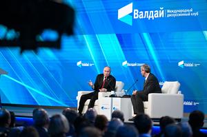 RUSIA-MOSCU-PUTIN-CLUB DE DISCUSION VALDAI-SESION PLENARIA