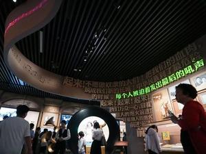CHINA-BEIJING-EXHIBITION-WAR OF RESISTANCE AGAINST JAPANESE AGGRESSION (CN)