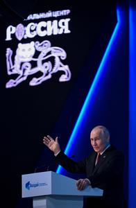 RUSIA-MOSCU-PUTIN-CLUB DE DISCUSION VALDAI-SESION PLENARIA