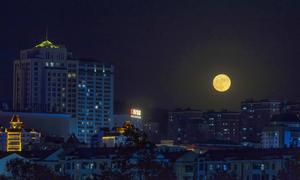 CHINA-HEILONGJIANG-VISTA AEREA-LUNA LLENA