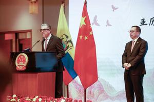 ECUADOR-QUITO-CHINA-ANIVERSARIO DE LA FUNDACION