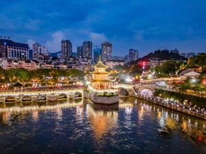 CHINA-GUIZHOU-SUMMER-TOURISM (CN)