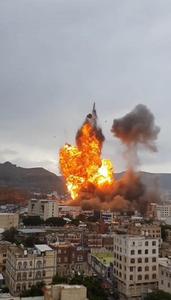 YEMEN-SANA-ISRAEL-ATAQUES AEREOS